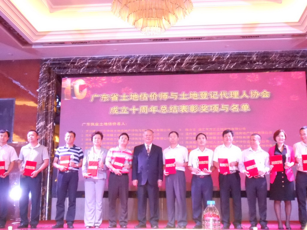 金秋九月，我司喜獲省土協(xié)多項獎項