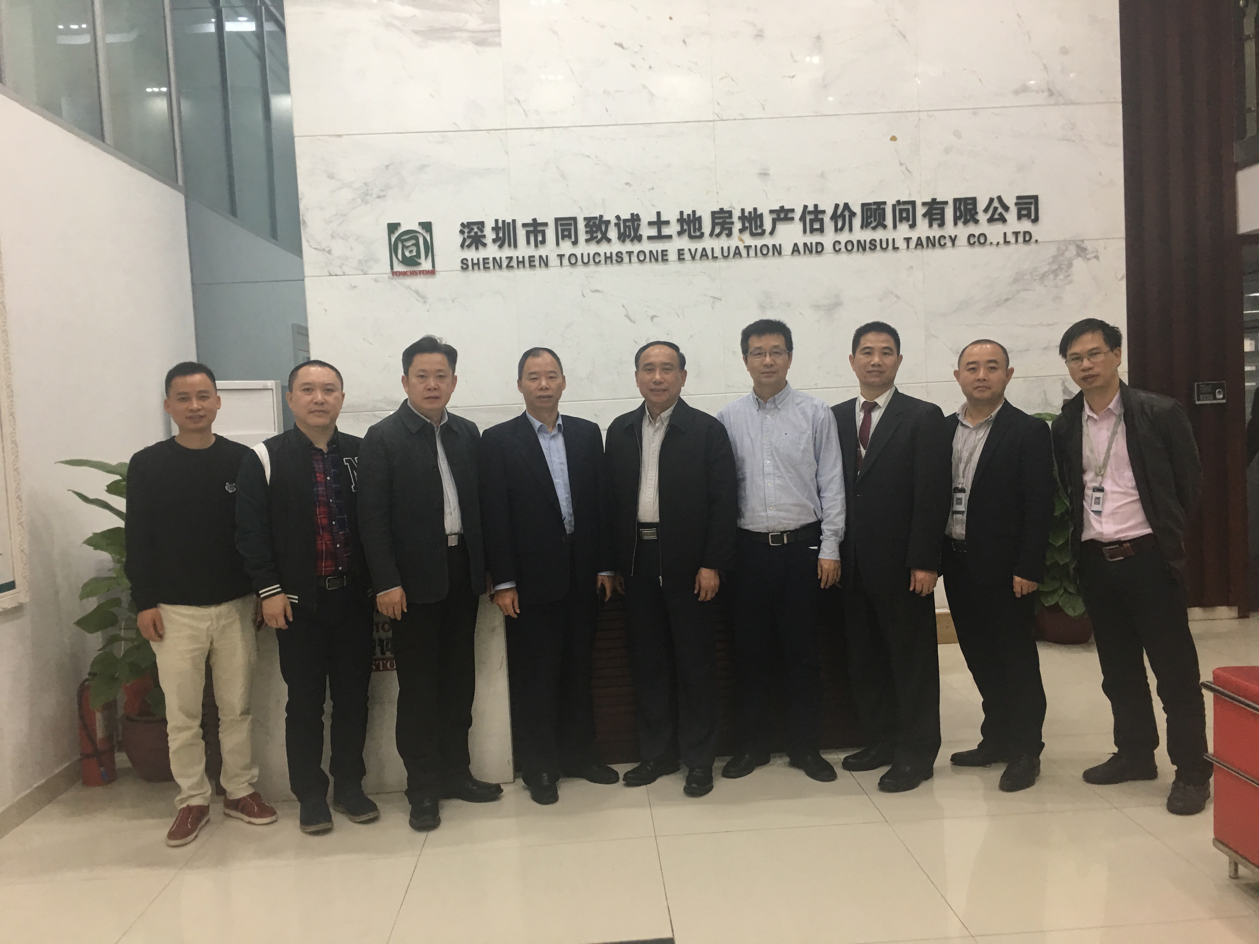 華中農業(yè)大學校領導蒞臨同致誠指導工作