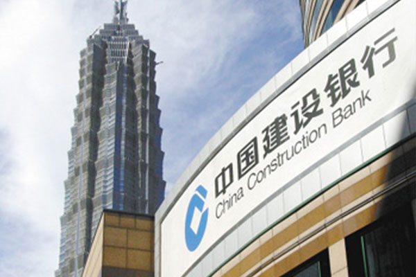 銀行存量抵押物貸后評(píng)估、壓力測(cè)試